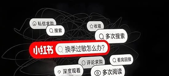 小红书逼近，罗戎负责的百度MEG会否第二次踏入“极越汽车”困局