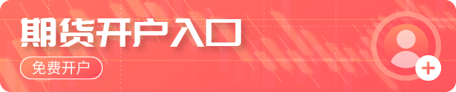 PTA与PX成本计算公式