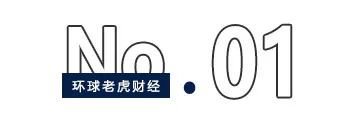 16.5亿“吞下”丝域养发，汪建国“接盘”CPE源峰的“头顶生意”
