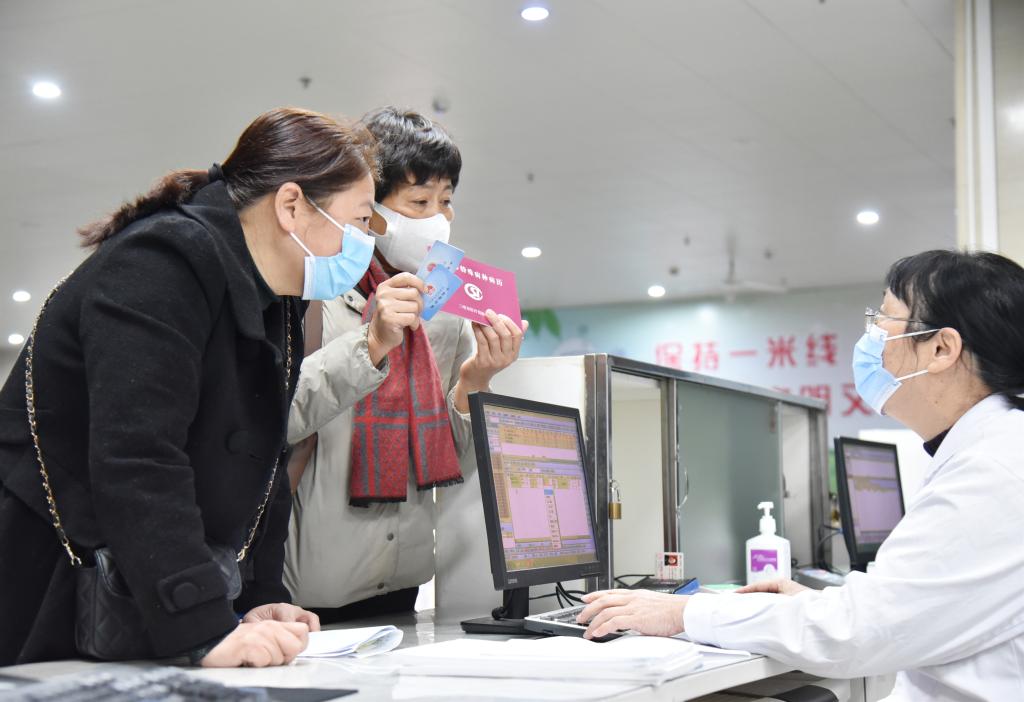 医保定点医院“新规范”！让每一分医保钱花得更有意义