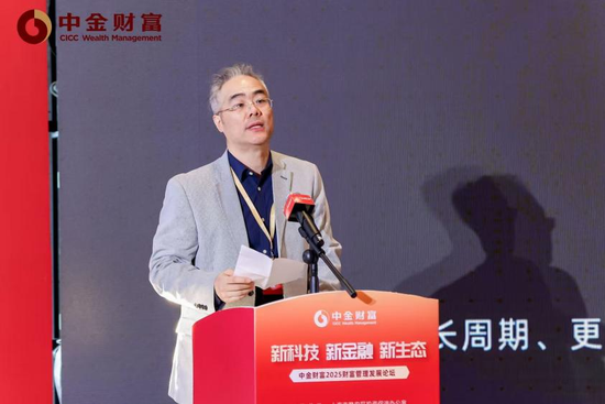 宽德投资冯鑫：投身AI时代，不做伟大时代的旁观者