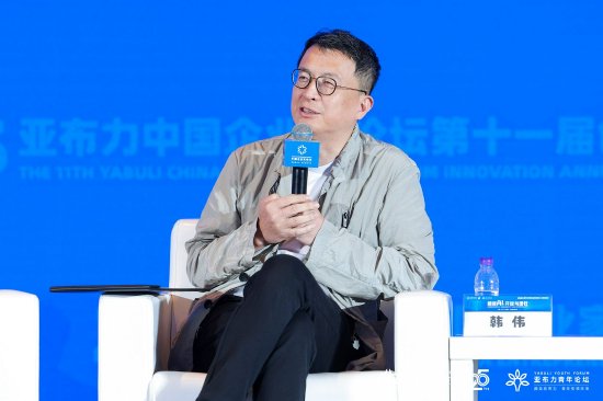乐刻运动韩伟：AI对世界最大改变是我们对未知世界的探索方式和态度