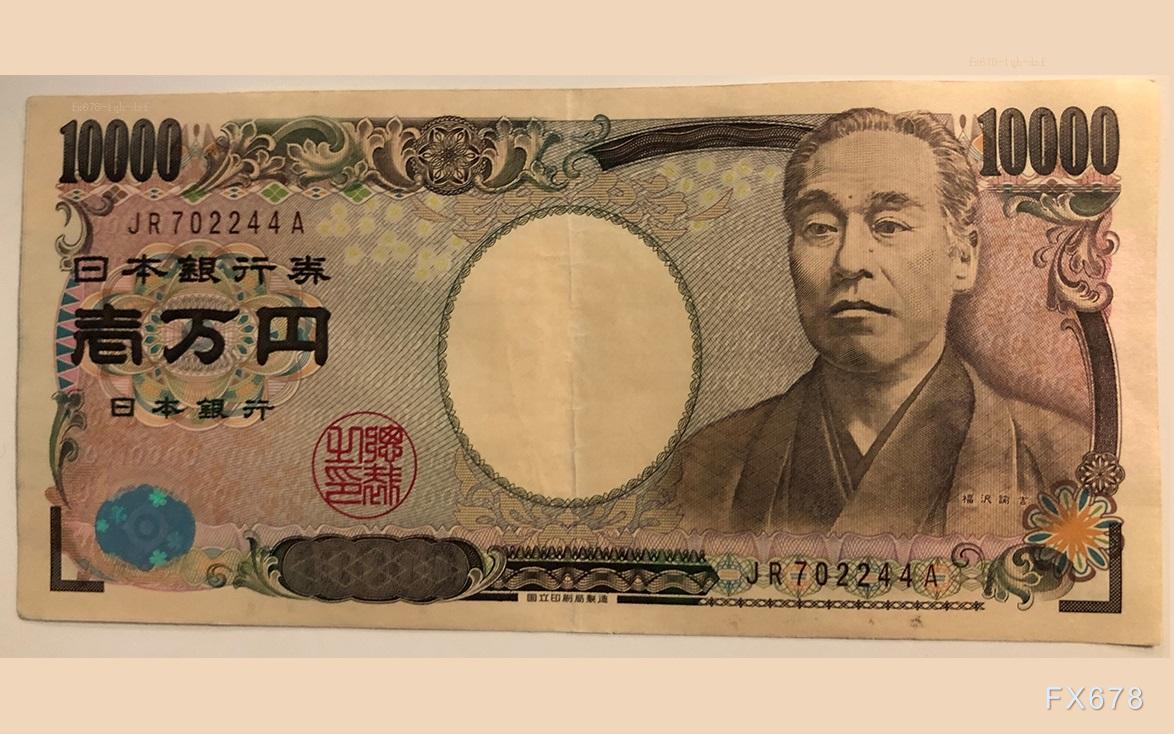 日本经济警报：5月实质薪资暴跌近两年最惨，通胀狂飙压垮家庭购买力！